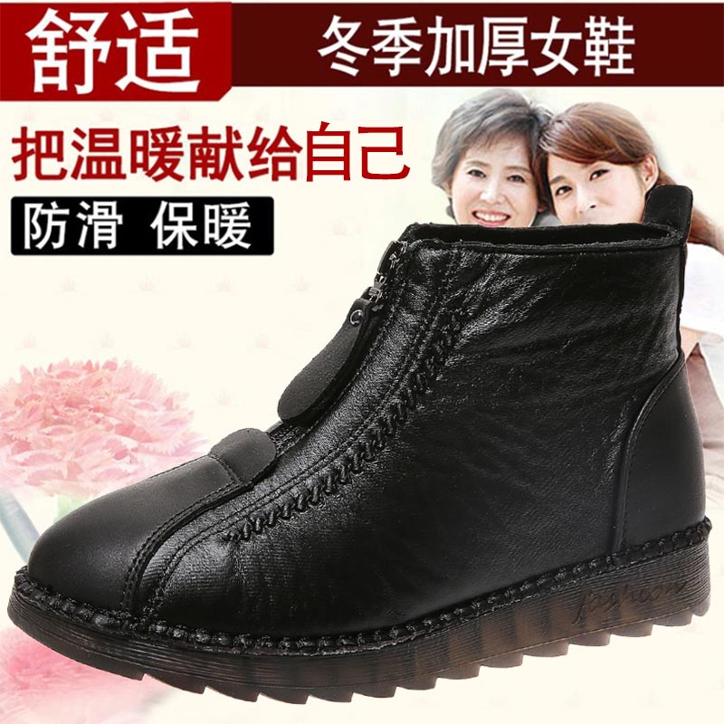 high cut pu leather sneakers w - Ethnic Luxe Fashion review and price